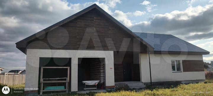 Дом 232 м² на участке 13,4 сот.