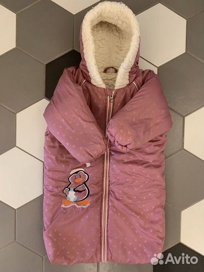 Конверт зимний на овчине, размер 56