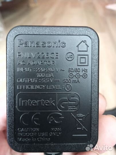 Радиотелефон Panasonic KX-TG1611ru