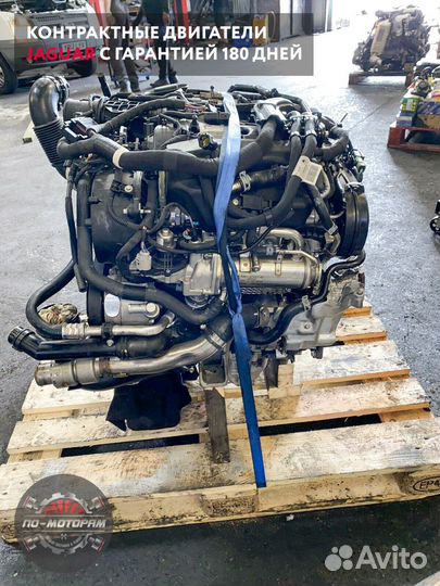 Двигатель Jaguar из Эмират + super сост