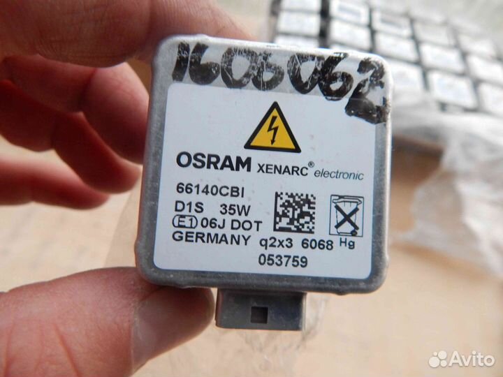 Лампочка Audi A4 B7 (2004-2009)