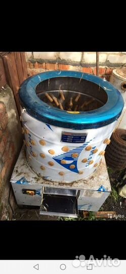 Аренда. Перощипальная машина для уток и гусей