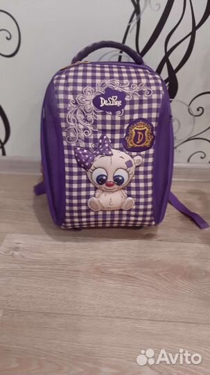 Школьный рюкзак