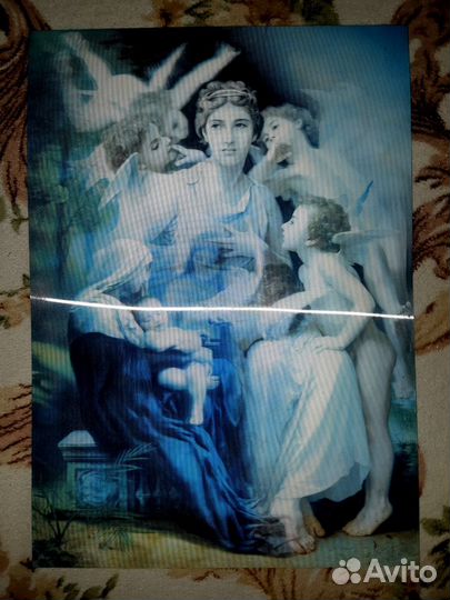 Открытка 3 D