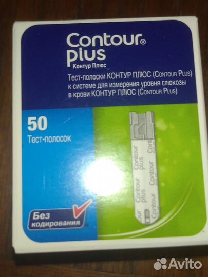 Тест полоски contour plus