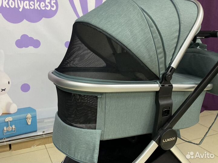 Модульная коляска 2в1 3в1