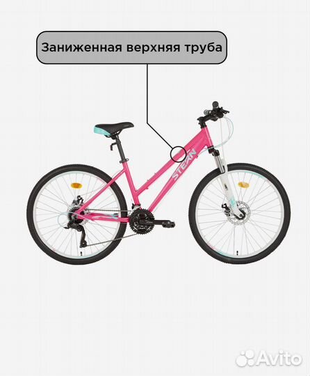 Велосипед stern mira 1.0
