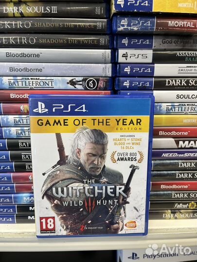 Ведьмак 3 издание игра года ps4
