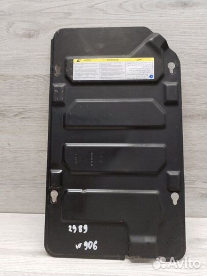 Крышка акб Mercedes Sprinter 906 OM651 2016