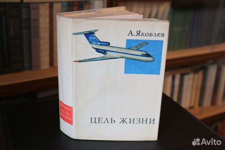 Книги разные, подборка 5