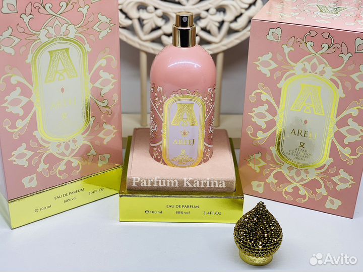 Attar Collection Арей Аттар 100мл