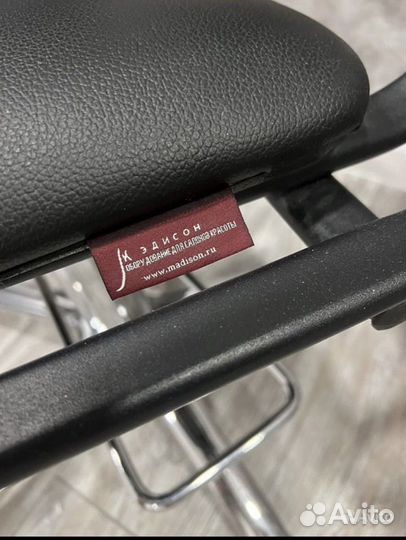 Парикмахерское кресло