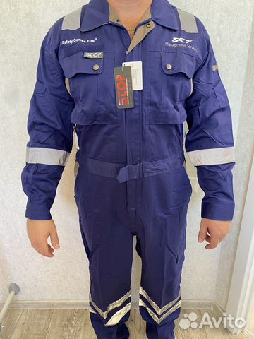 Комбинезон мужской рабочий