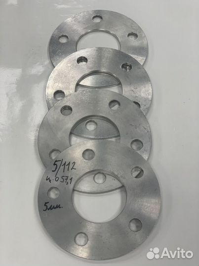 Проставки колесные ауди 5/112 ц.о 57.1 5мм