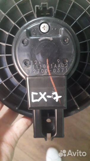 Мотор печки (вентилятор) mazda CX7 2007