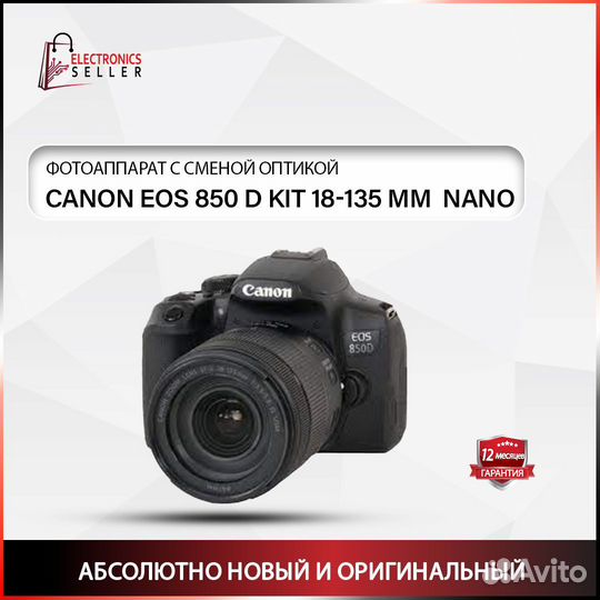Canon EOS 850 D KIT 18-135 MM nano