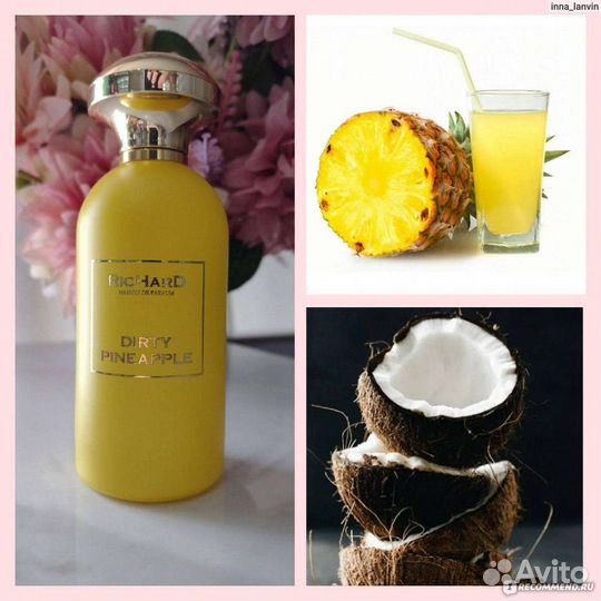 Парфюм RicHarD dirty pineapple