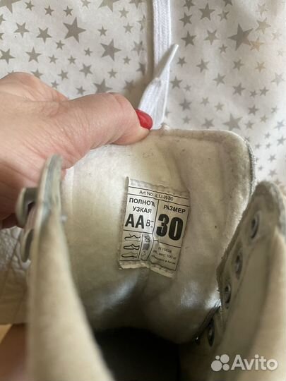 Коньки Alice фигурные для девочки 30