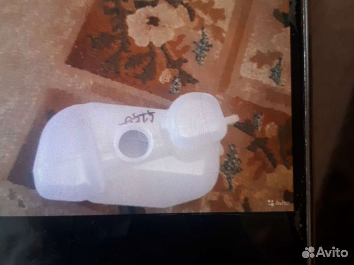 Расширитпльный бачок