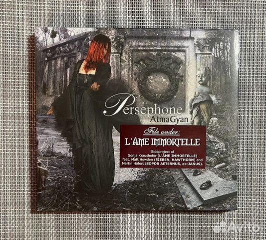 Persephone - Atma Gyan CD Ltd Digipack EU