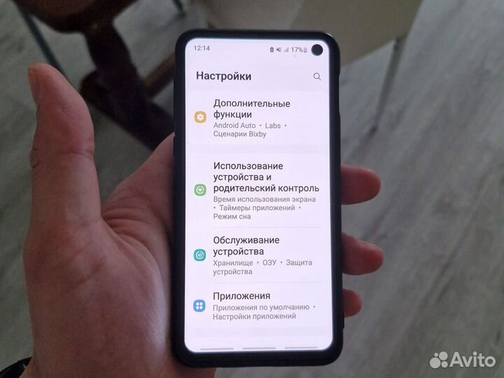 Samsung Galaxy S10e, 8/128 ГБ