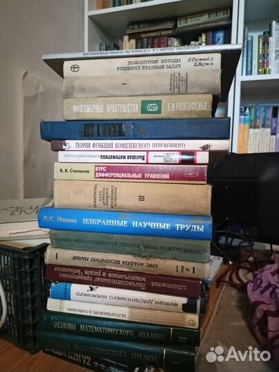 Домашняя библиотека. Большой выбор по отраслям