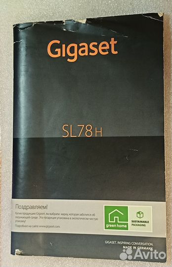 Дополнительный стац.телефон Siemens Gigaset SL78H