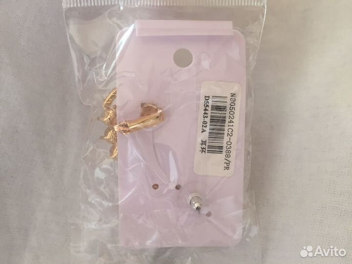 Серьги капы