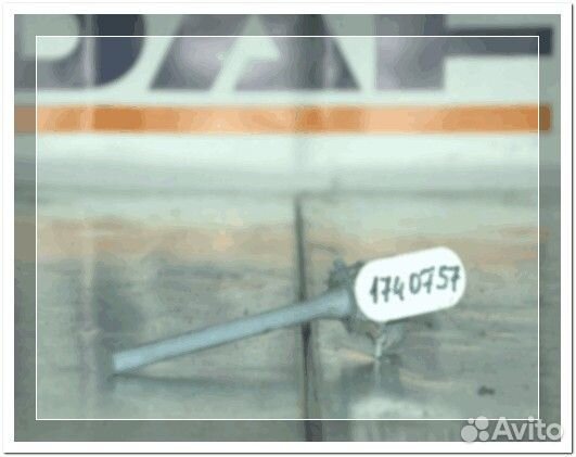 Есть 1850746 Датчик уровня охлаждающей жидкости DAF 105