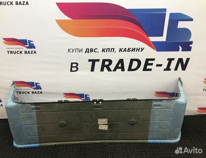 Обшивка потолка камаз 5490