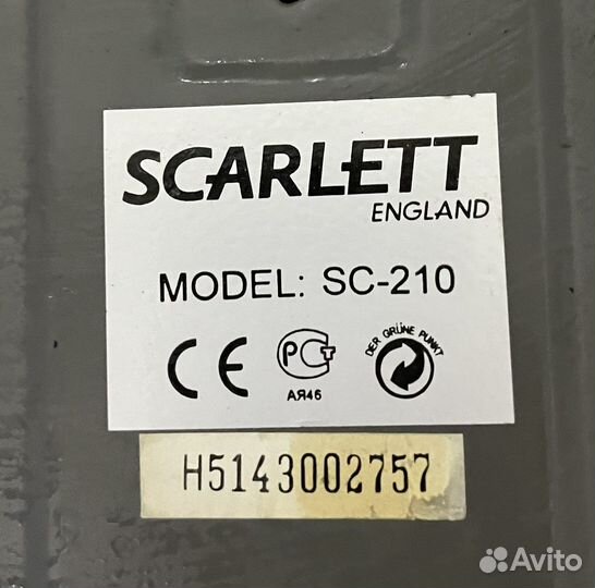 Весы напольные scarlett