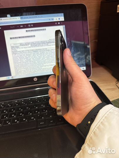 iPhone 12 Pro, 256 ГБ