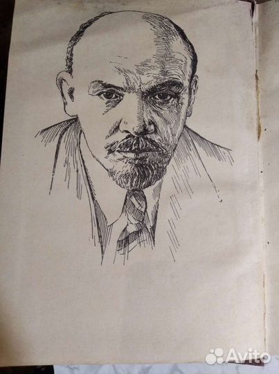 Очерки истории кпсс