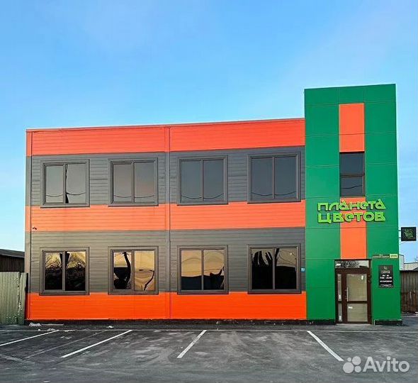 Флорист /Помощник флориста