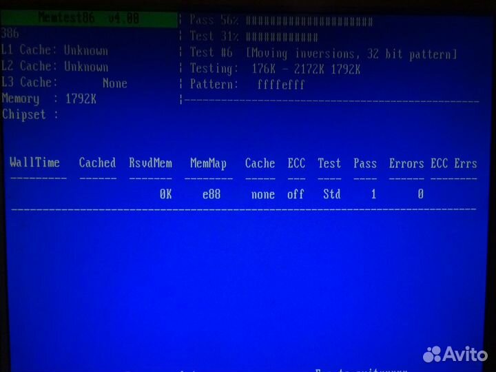 Ретро память simm 30 pin комплект #111 1Mb (2x1Mb)