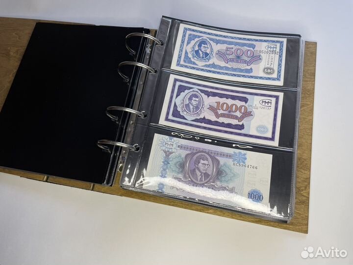 Альбом для монет, банкнот, открыток