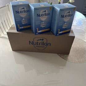 Nutrilon 1