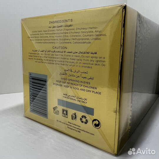 Attar Collection - Crystal Love for Her 100ml