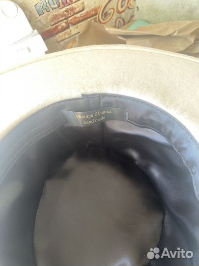 Шляпа фетровая женская