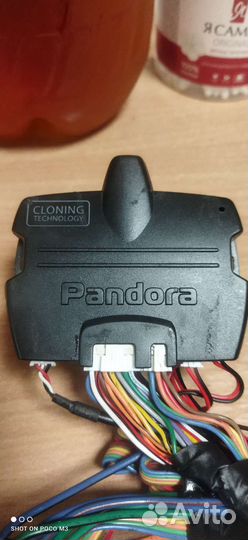 Сигнализация пандора dx50-b