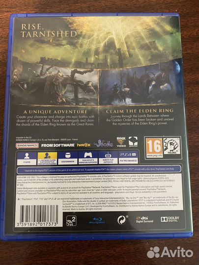 Elden ring ps4