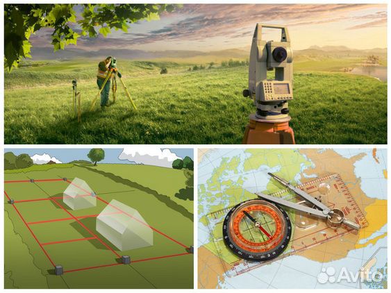 Межевание, Технический план, Топосъемка, Геодезист