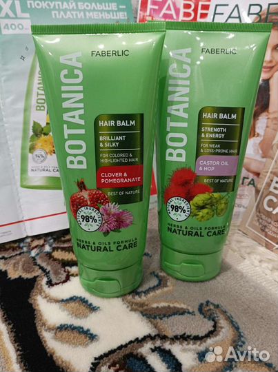 Шампунь от Феберлик