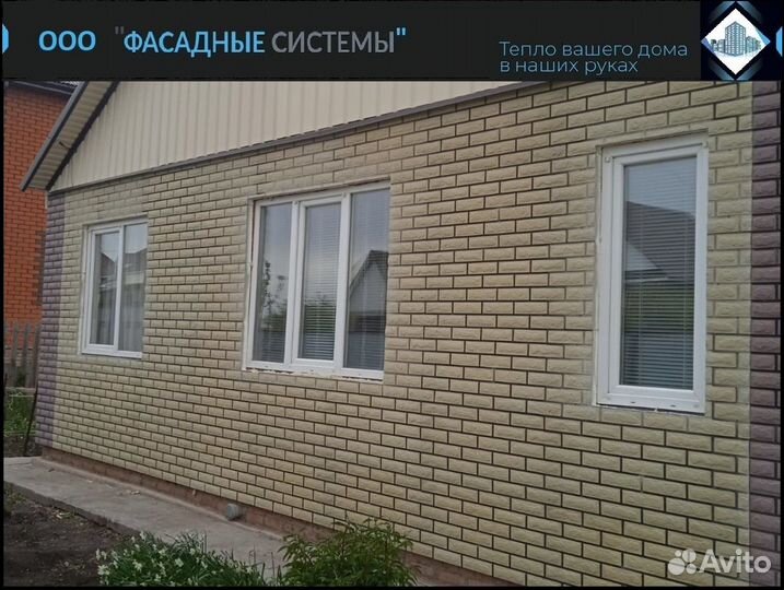 Фасадные панели из бетона для утепления фасада