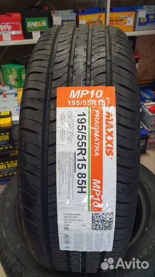 Maxxis Pragmatra MP10 195/55 R15 85H