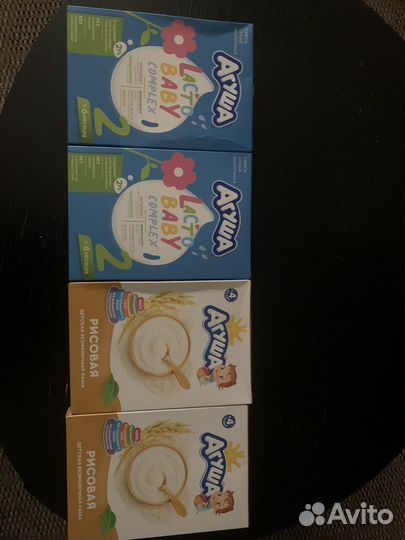 Детское питание