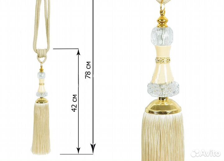 Кистевые подхваты для штор (пара) новые варианты