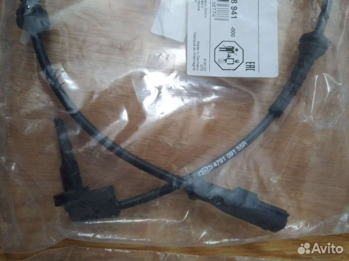 Датчик ABC Bosch