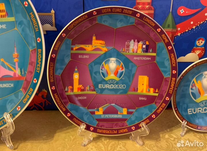 Набор 3 тарелок Уефа Евро 2020. Чемпионат Европы