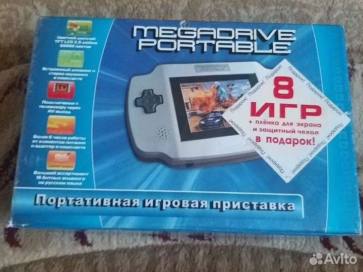 Megadrive portable
